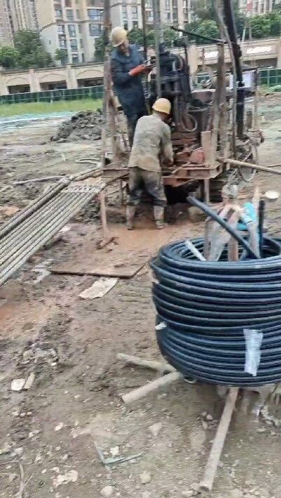 五峰地源热泵井